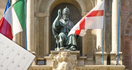 Ходімо далі? Наступна стаття