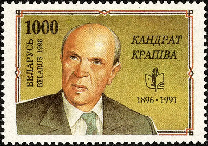 Кіндрат Кропива