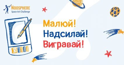 Ходімо далі? Наступна стаття