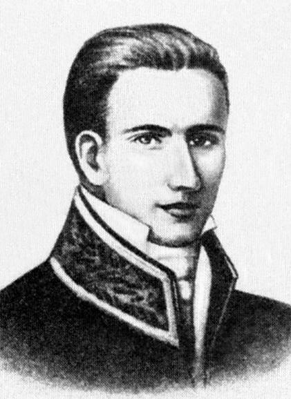 Лев Боровиковський
