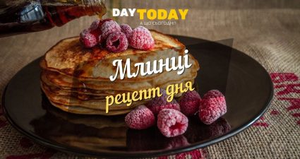 Ходімо далі? Наступна стаття