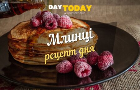 дієтичні млинці - рецепт