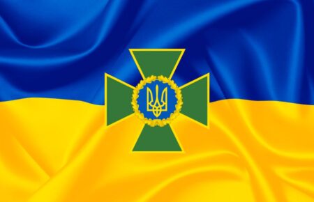 День прикордонника України