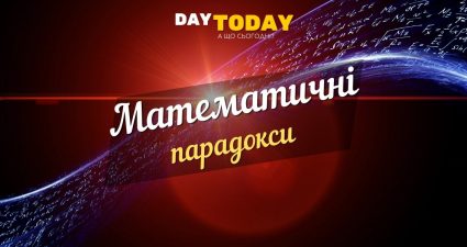 Ходімо далі? Наступна стаття