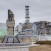 Міжнародний день пам’яті Чорнобиля