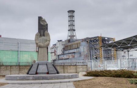 Міжнародний день пам’яті Чорнобиля