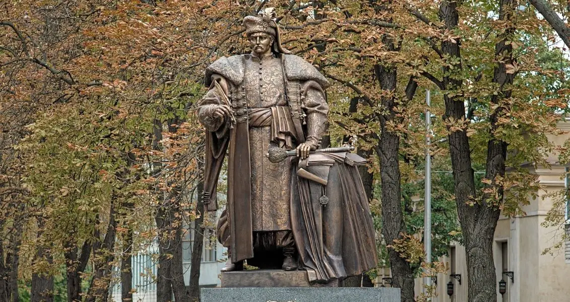 Перша конституція України