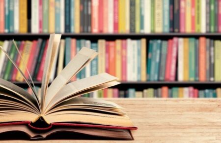 Всесвітній день книг і авторського права