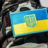 День працівників військових комісаріатів