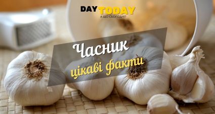 Ходімо далі? Наступна стаття