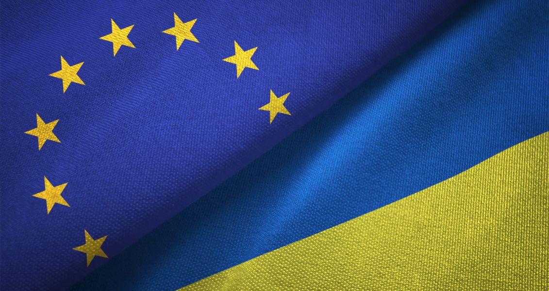 День Європи в Україні