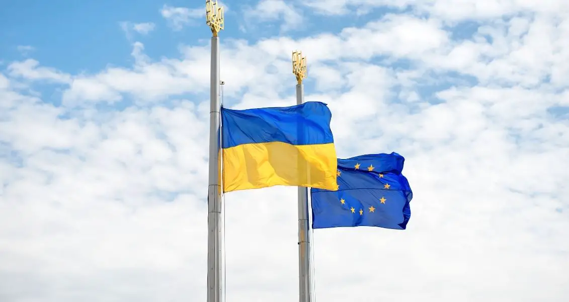 День Європи в Україні