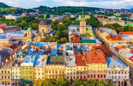 День міста Львів