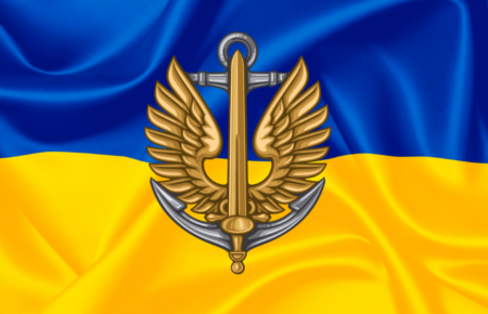День морської піхоти України