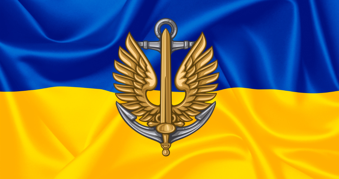 День морської піхоти України