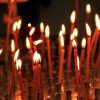 День пам’яті жертв політичних репресій