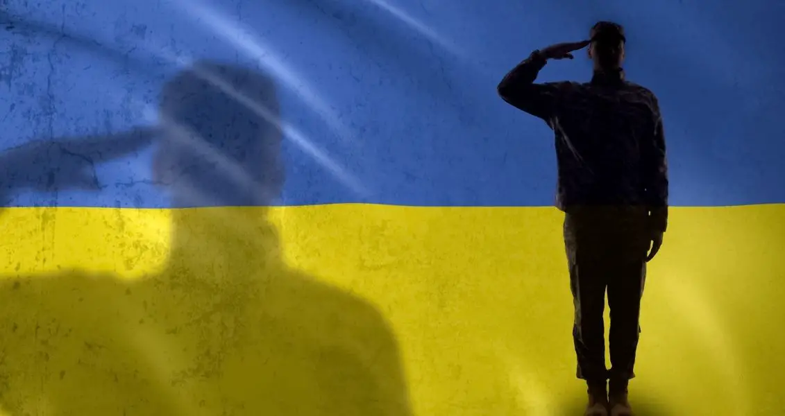 День піхоти ЗСУ