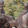День святих Кирила та Мефодія