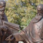 День святих Кирила та Мефодія