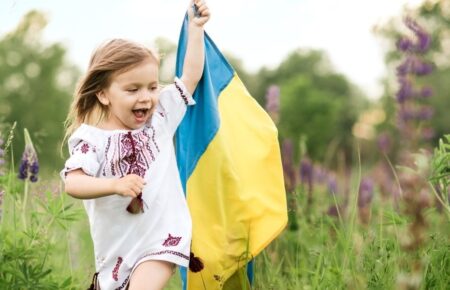 День вишиванки