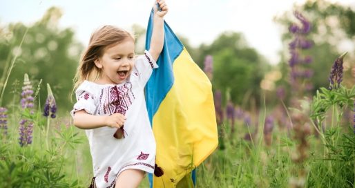 День вишиванки