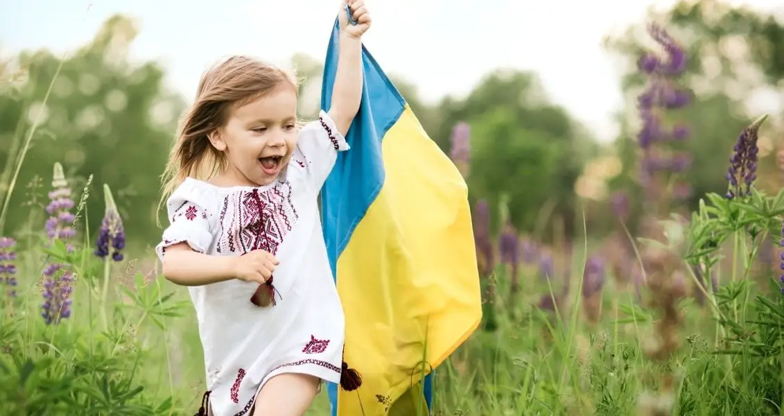 День вишиванки