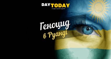 Ходімо далі? Наступна стаття