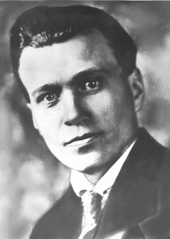 Януарій Бортник