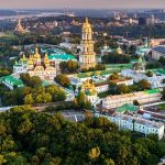 День міста Київ