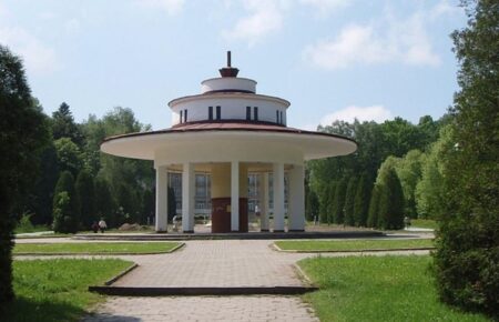 День Моршина