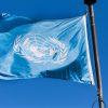 День державної служби ООН