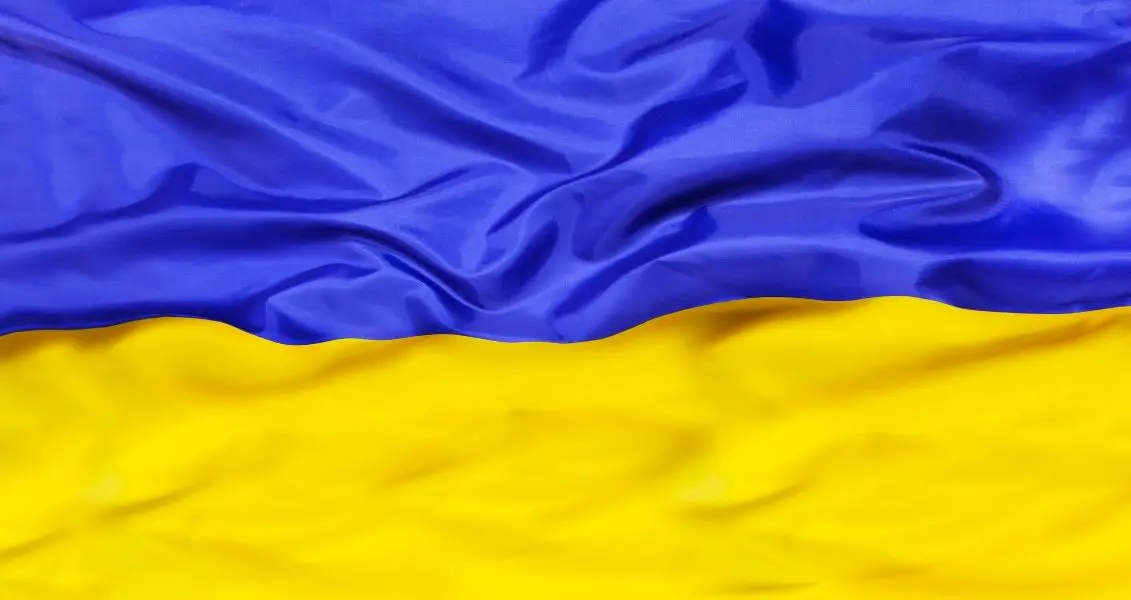 День державної служби в Україні