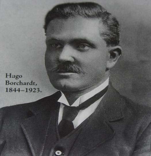 Гуго Борхардт