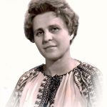 Ірина Сеник