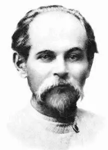 Кирило Стеценко