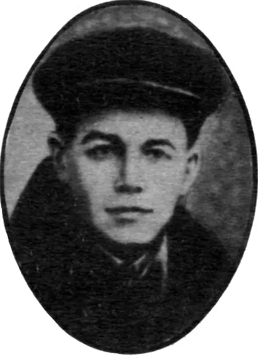 Михайло Яловий