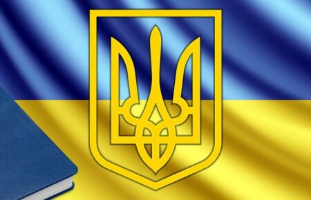 день коституції україни