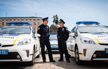 День Національної поліції України