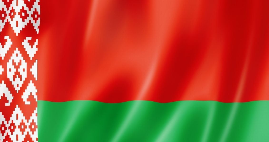 День Незалежності Республіки Білорусь