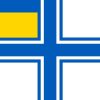 День Військово-Морських Сил Збройних Сил України