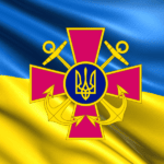 День Військово-Морських Сил Збройних Сил України