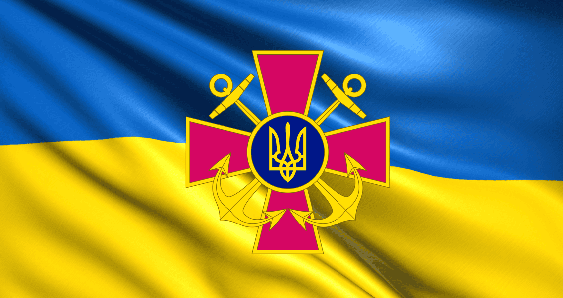 День Військово-Морських Сил Збройних Сил України