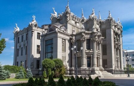 День архітектури України