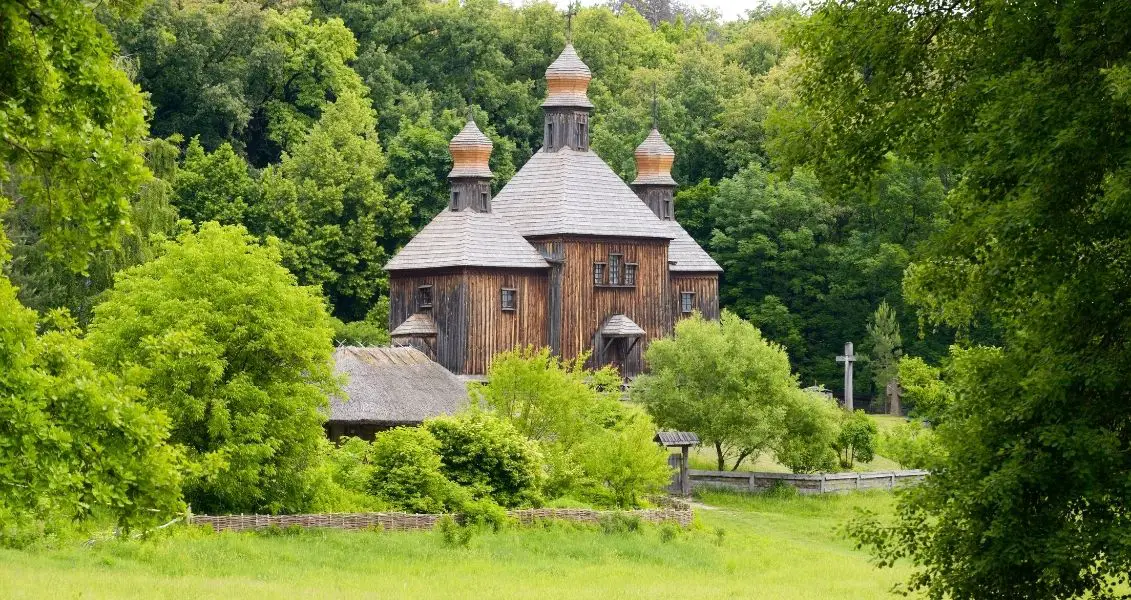День етнографа (України)
