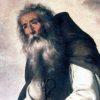 День пам'яті преподобного Антонія Києво-Печерського