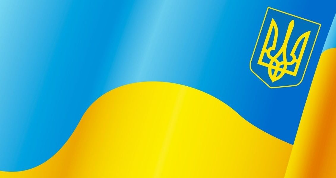 День прийняття Декларації про суверенітет України