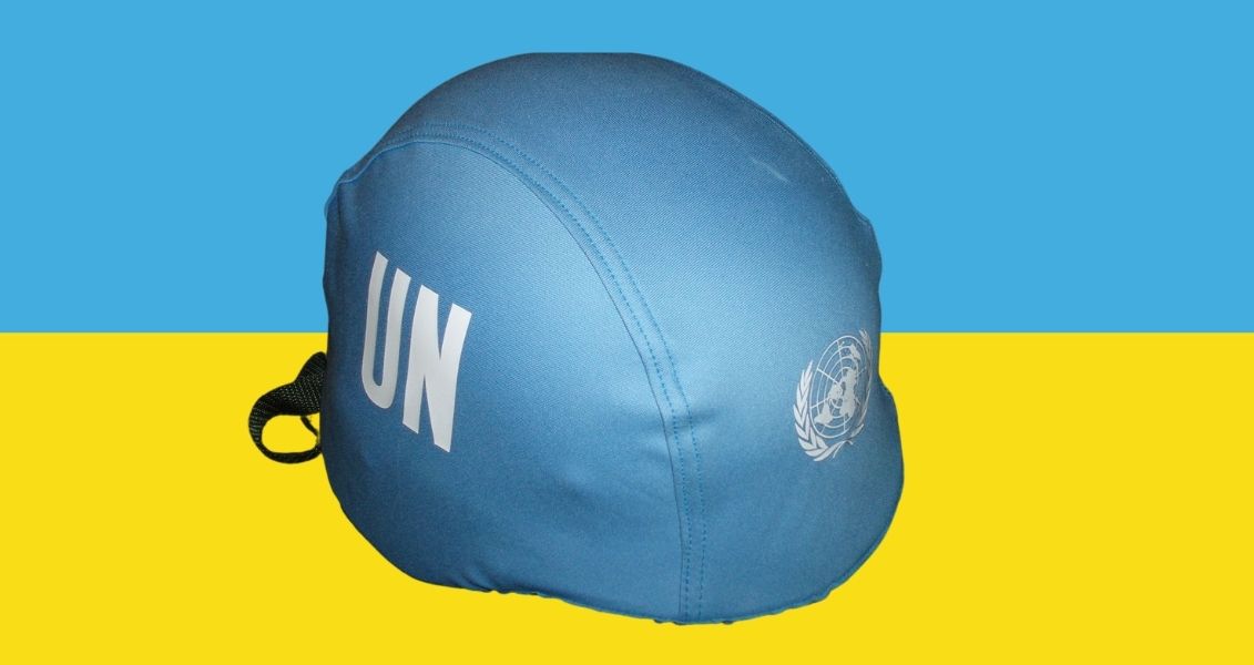 День українських миротворців