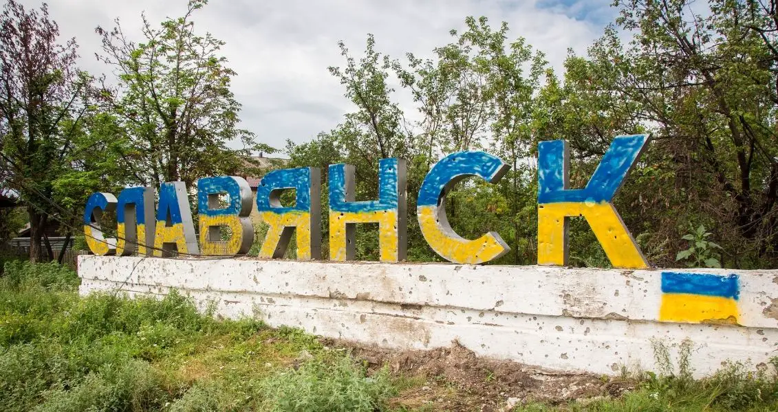 День звільнення міста Слов’янська від проросійських терористів