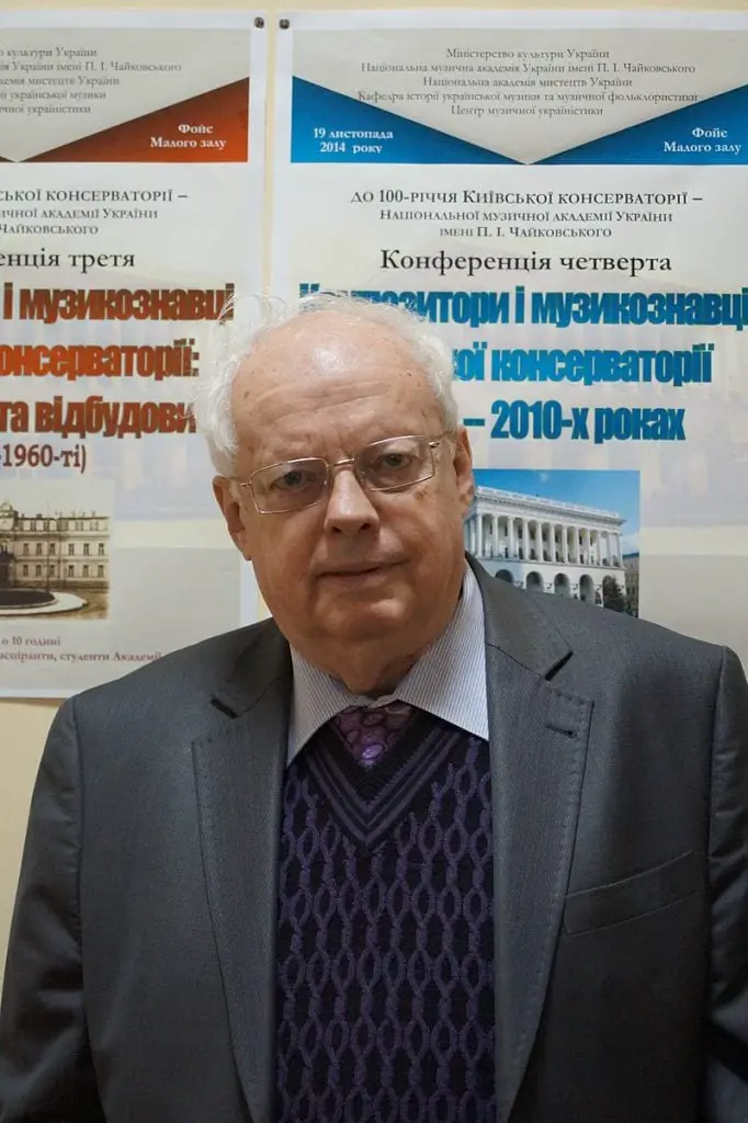 Мирослав Скорик
