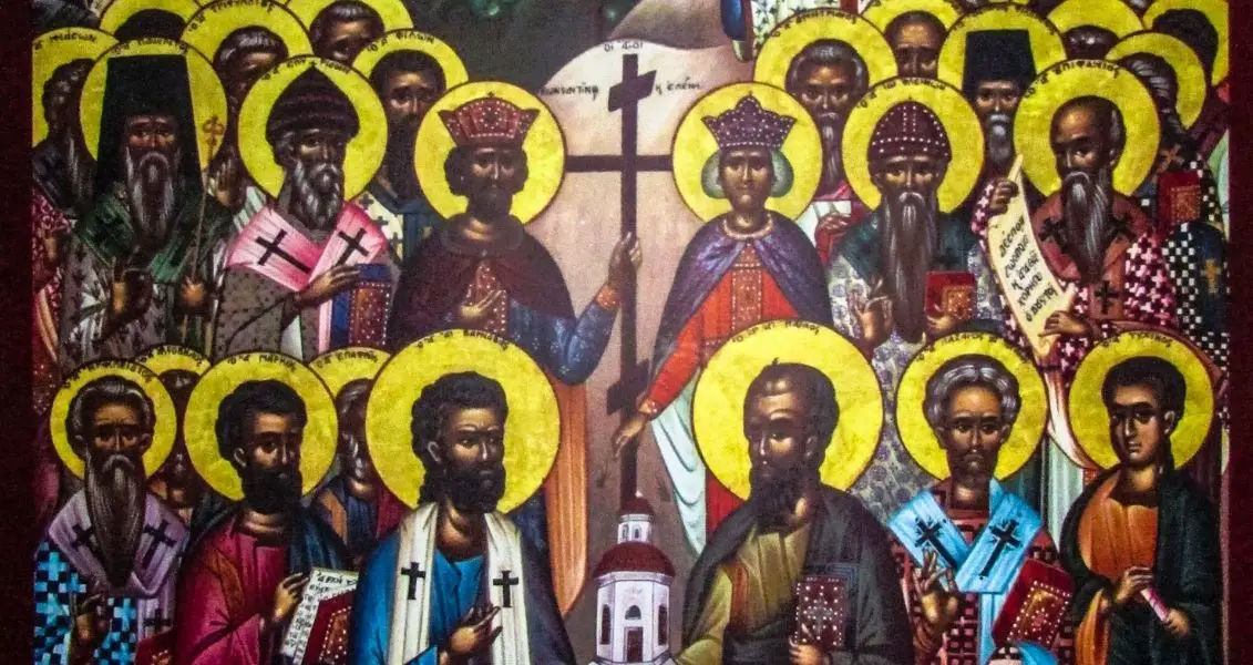 Неділя Всіх Святих українського народу